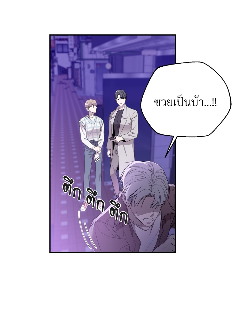 หน้า 112