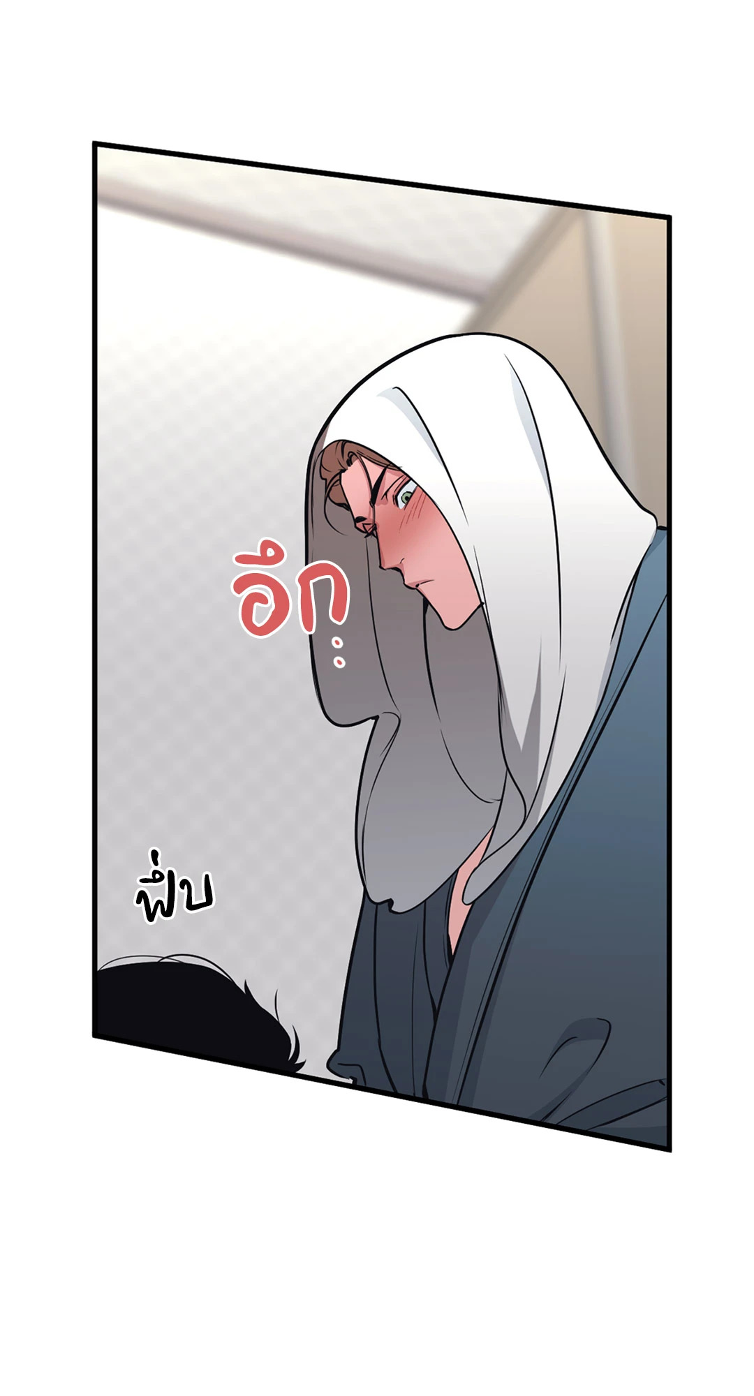 หน้า 35
