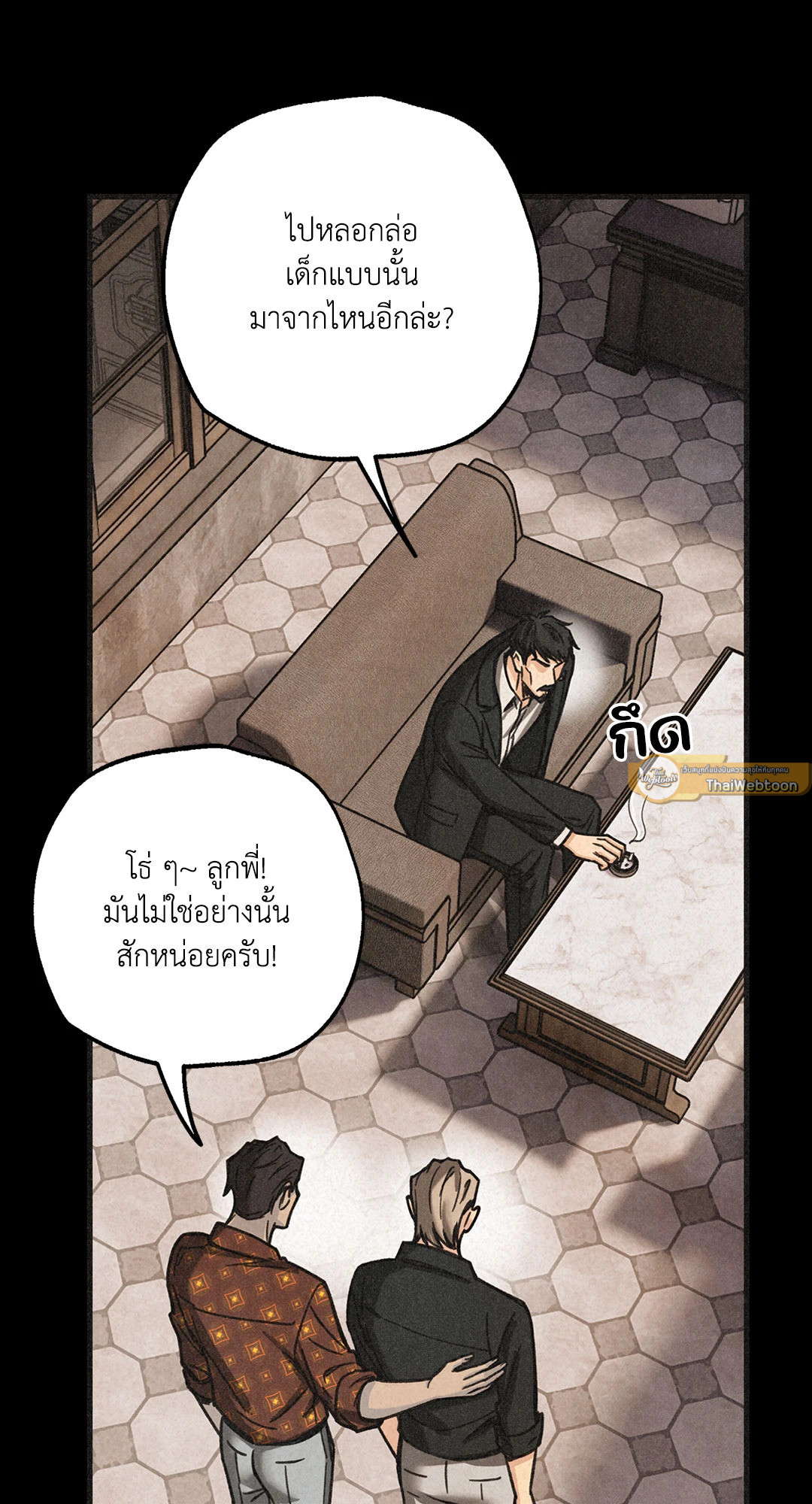 หน้า 58