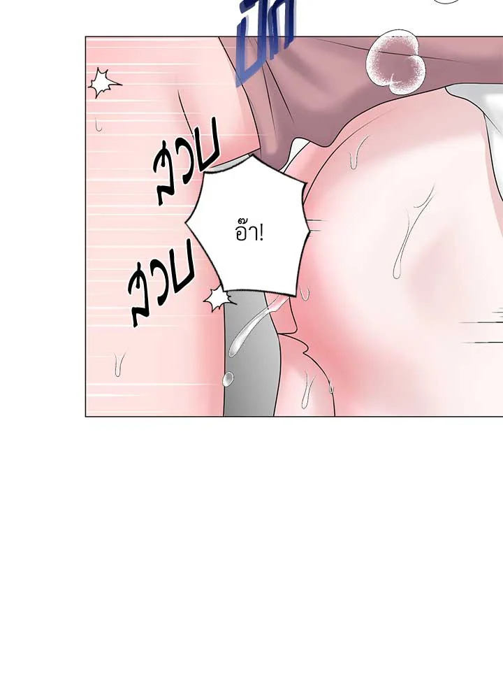 หน้า 88