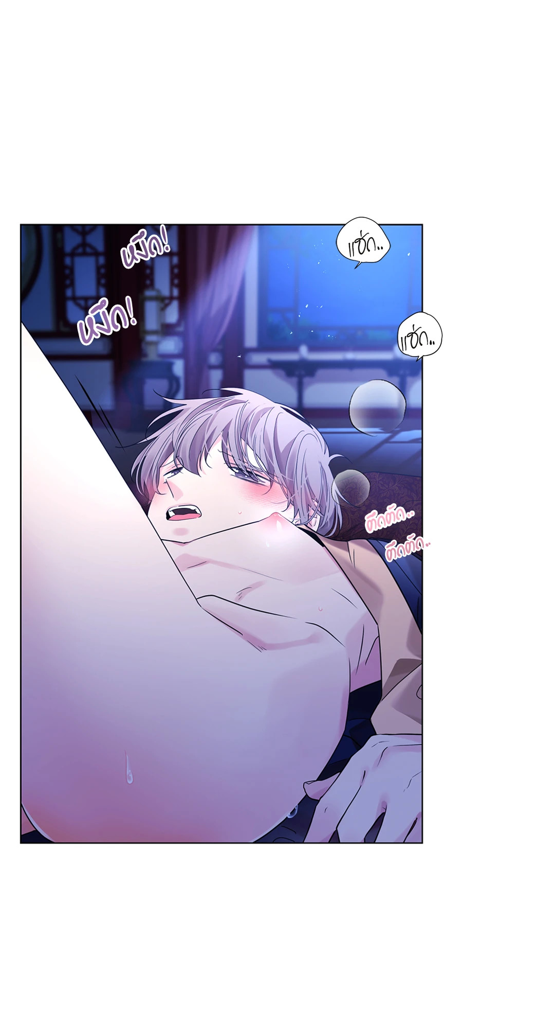 หน้า 94