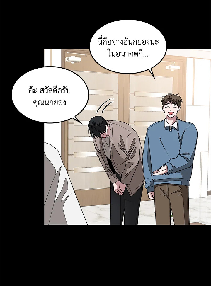 หน้า 96