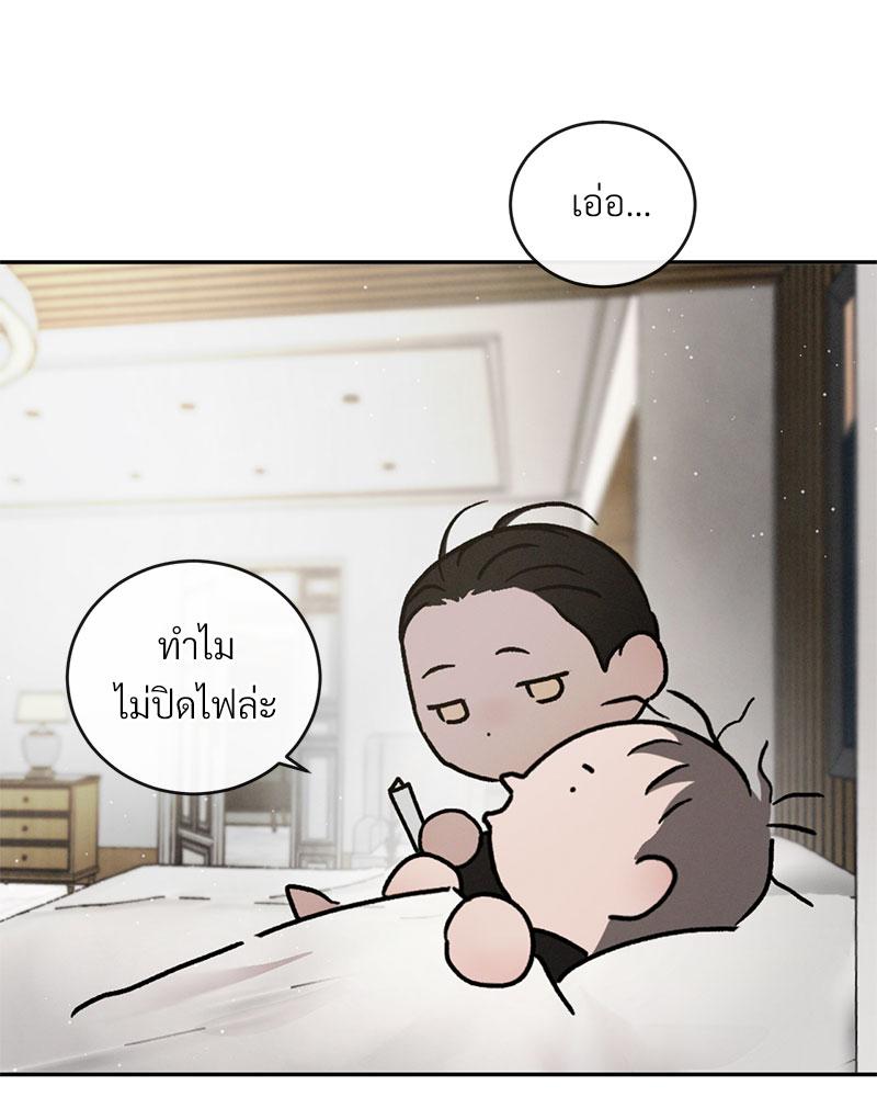 หน้า 129