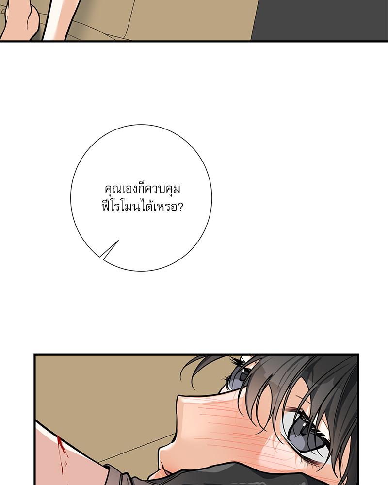 หน้า 72