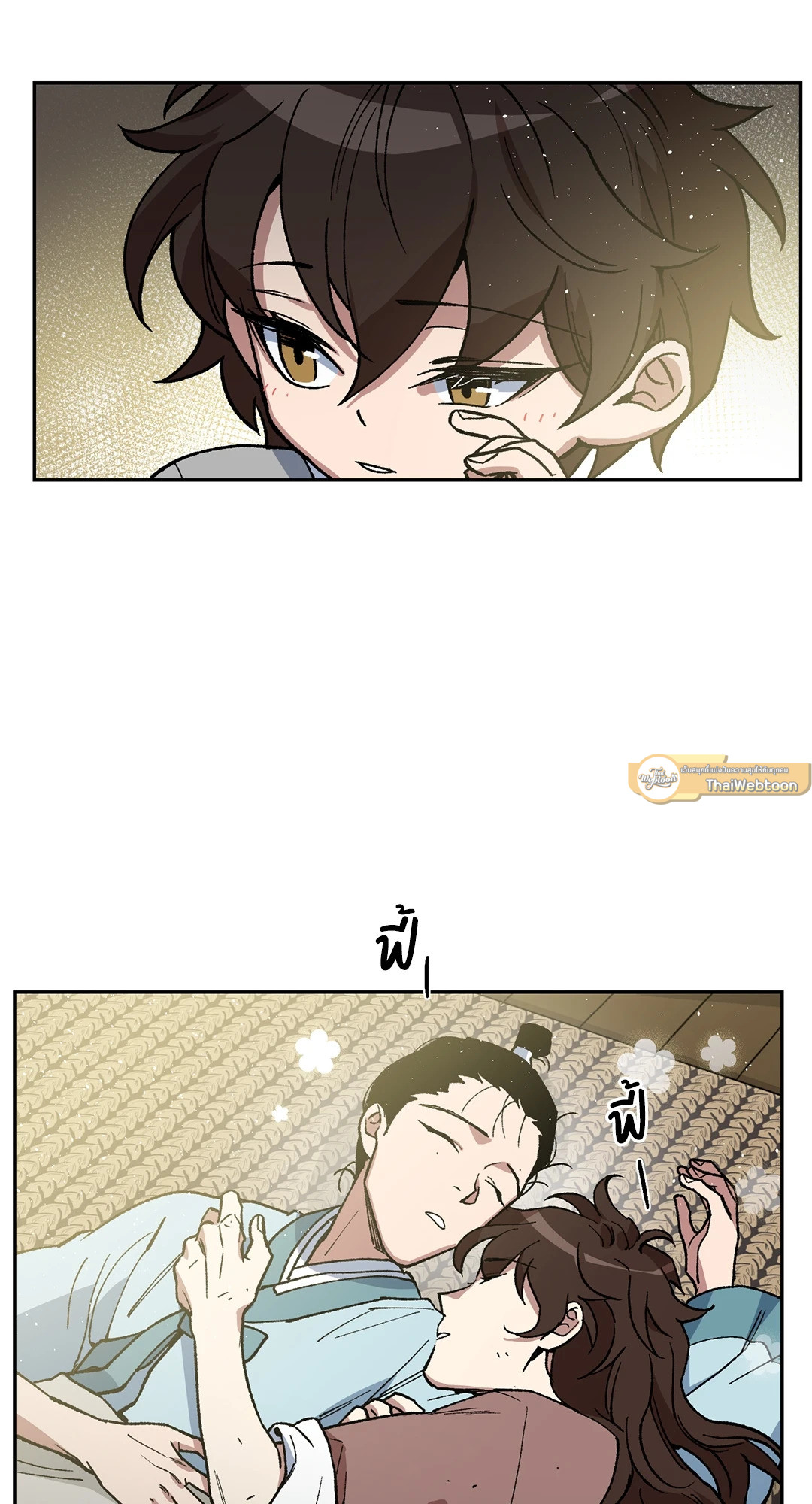 หน้า 30