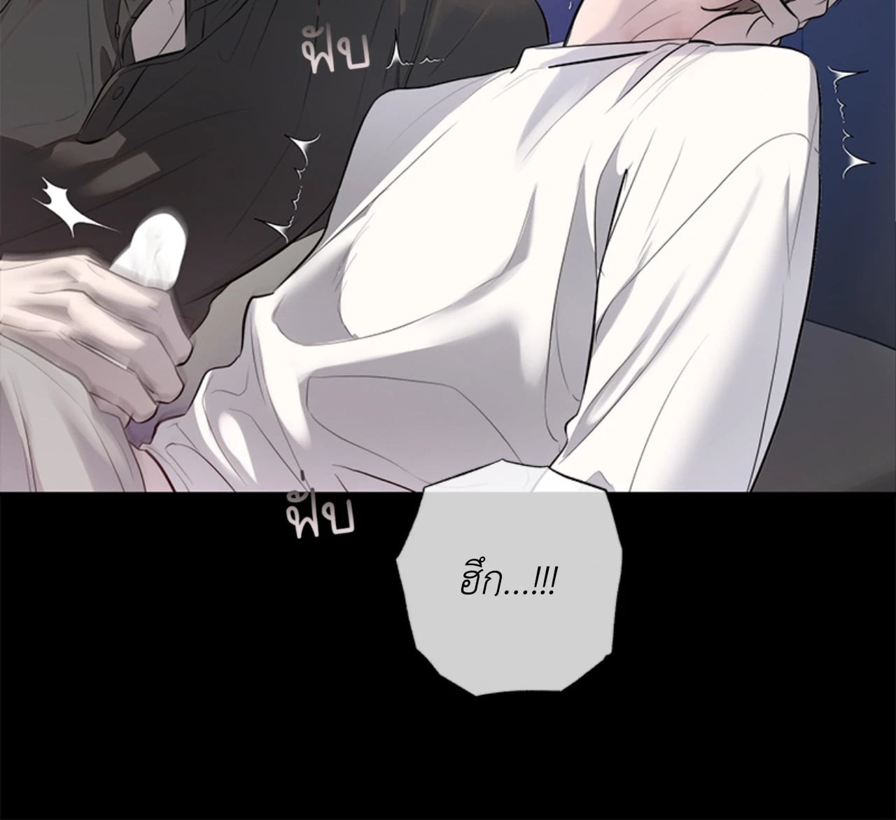 หน้า 76