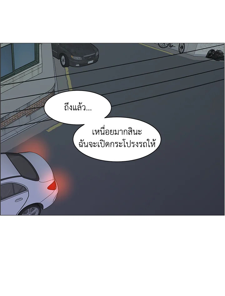 หน้า 60