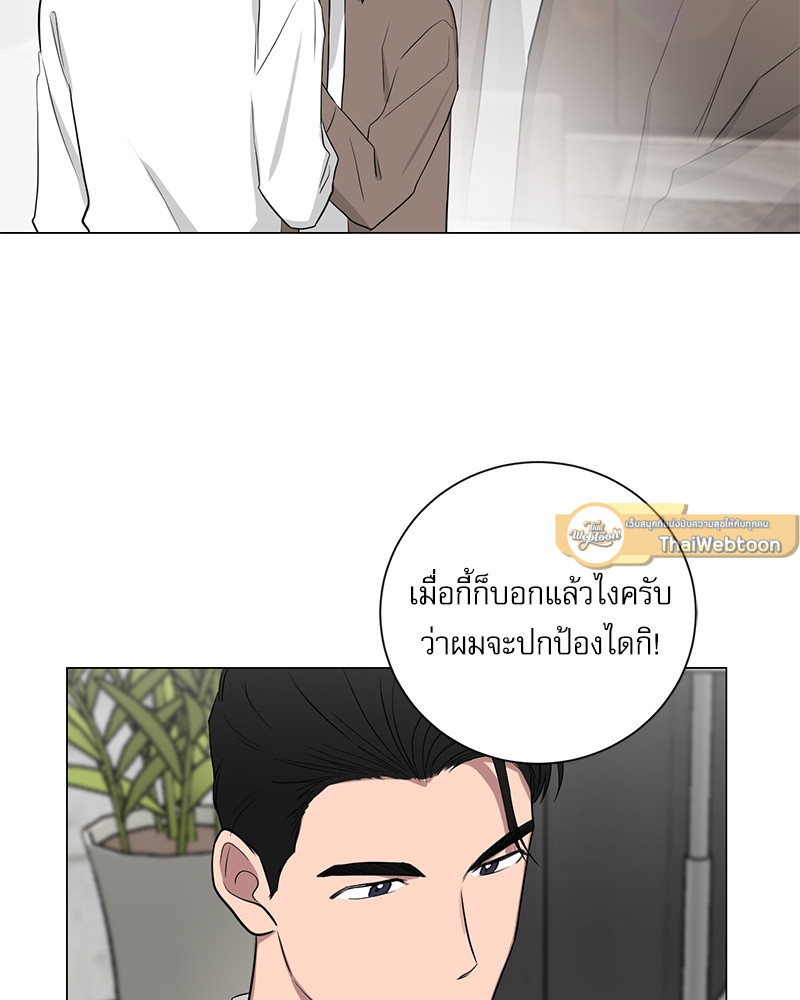 หน้า 68