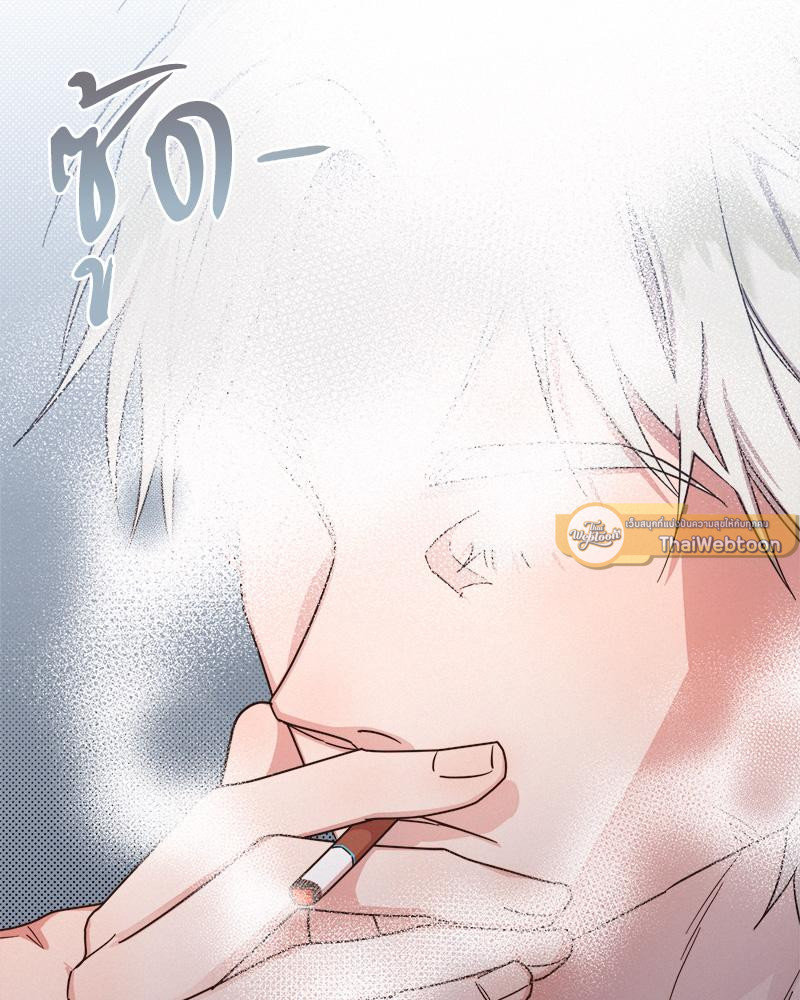 หน้า 83