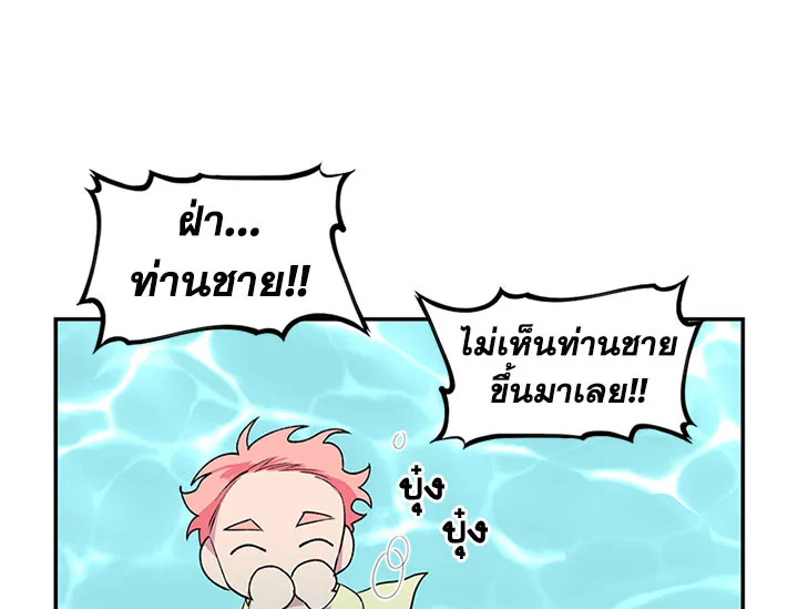 หน้า 94