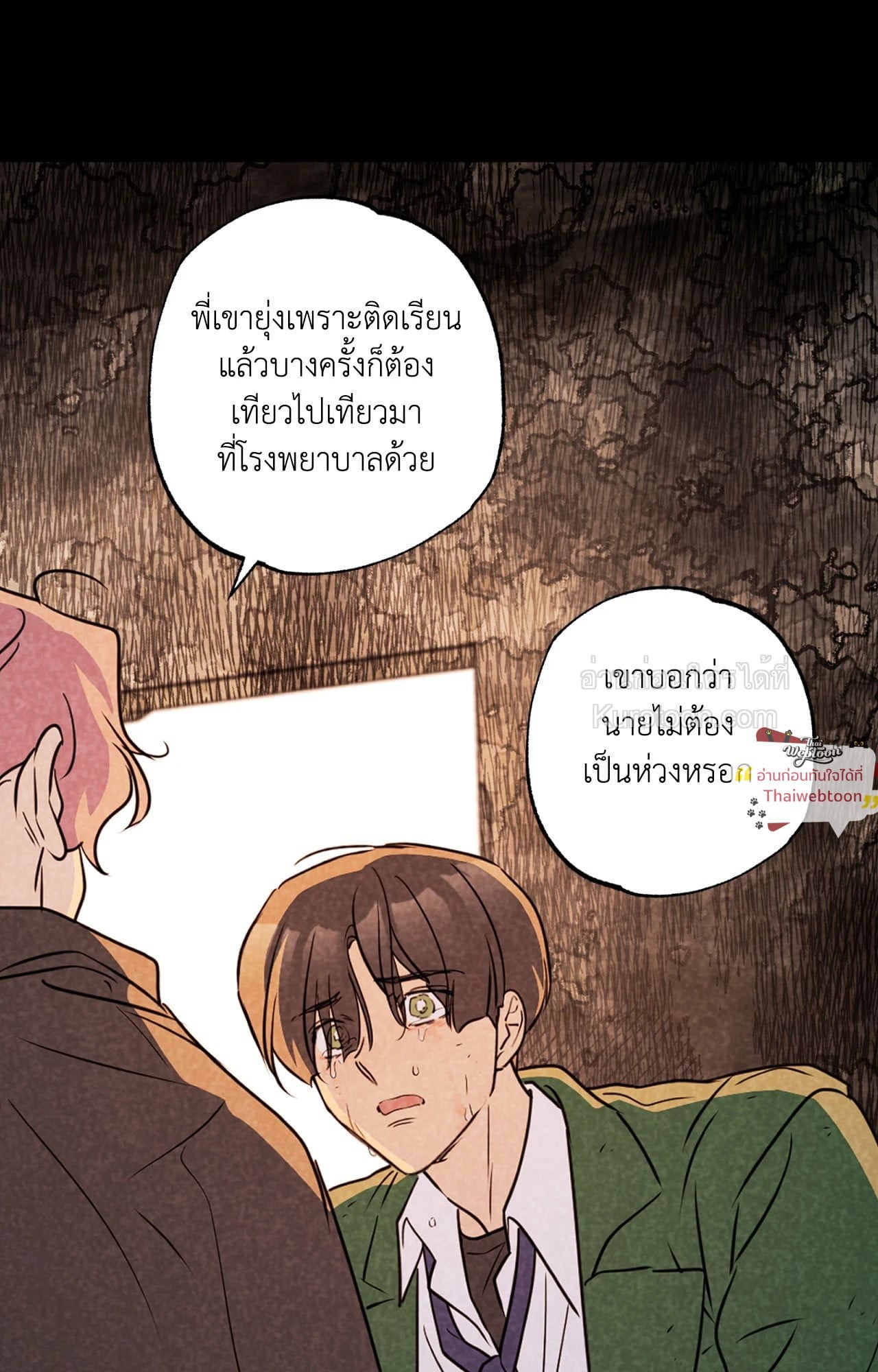 หน้า 62