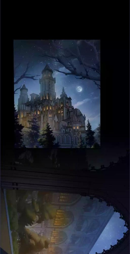 กับดักอสูร | The Trapped Beast ตอนที่ 1 - รูปที่ 2