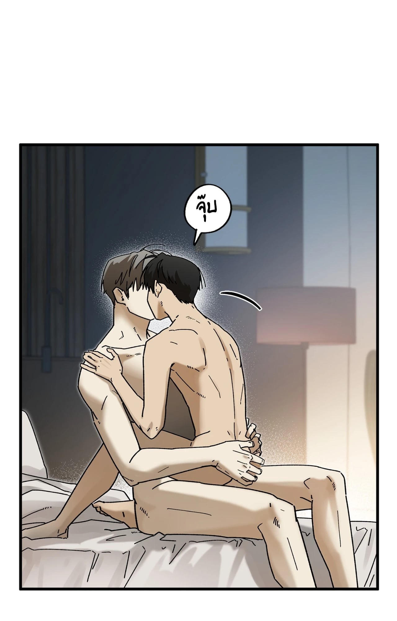 หน้า 39