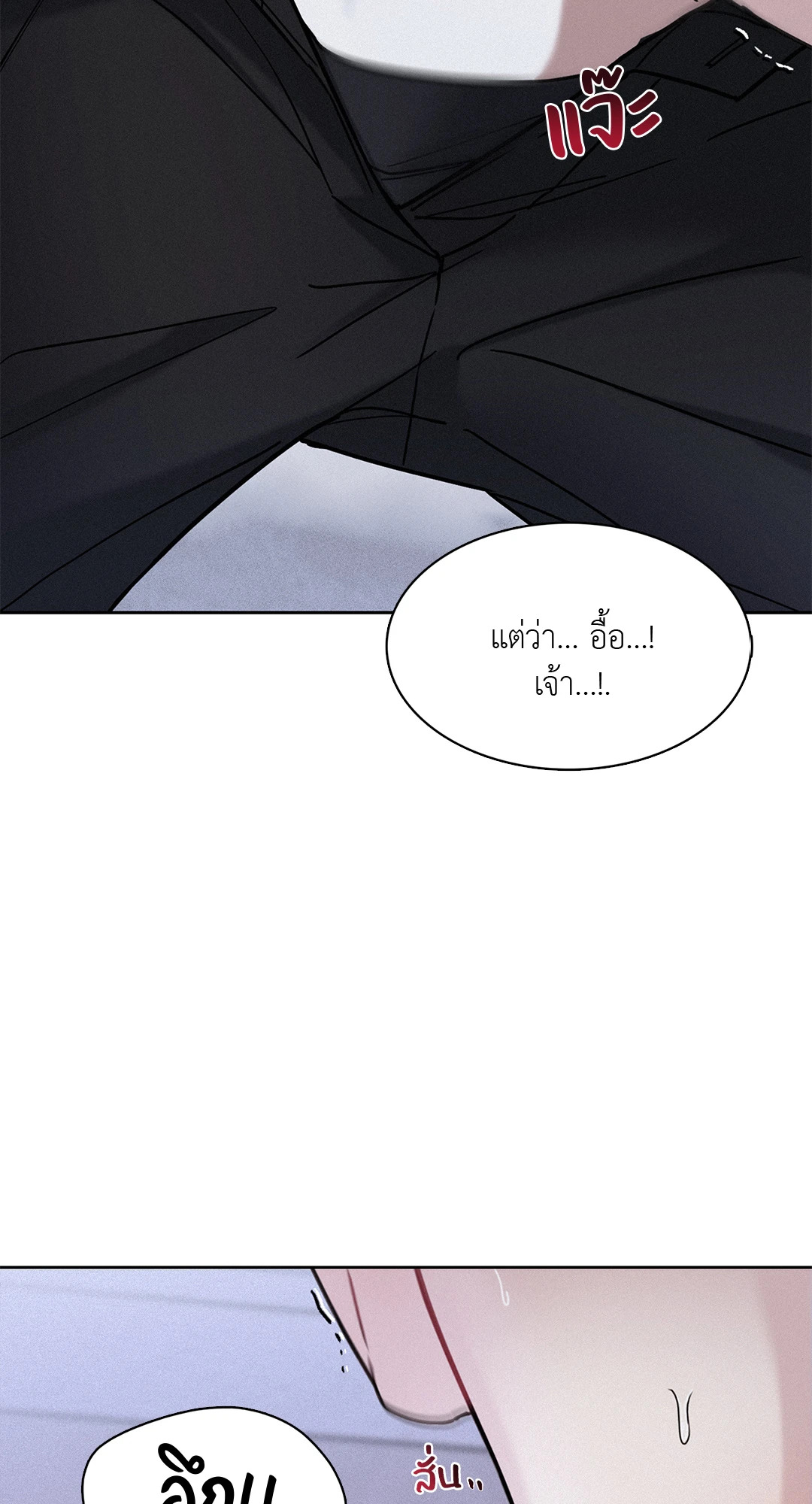หน้า 78