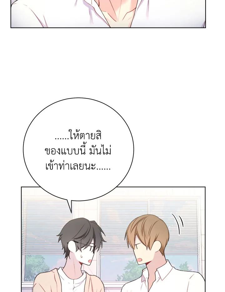 หน้า 62