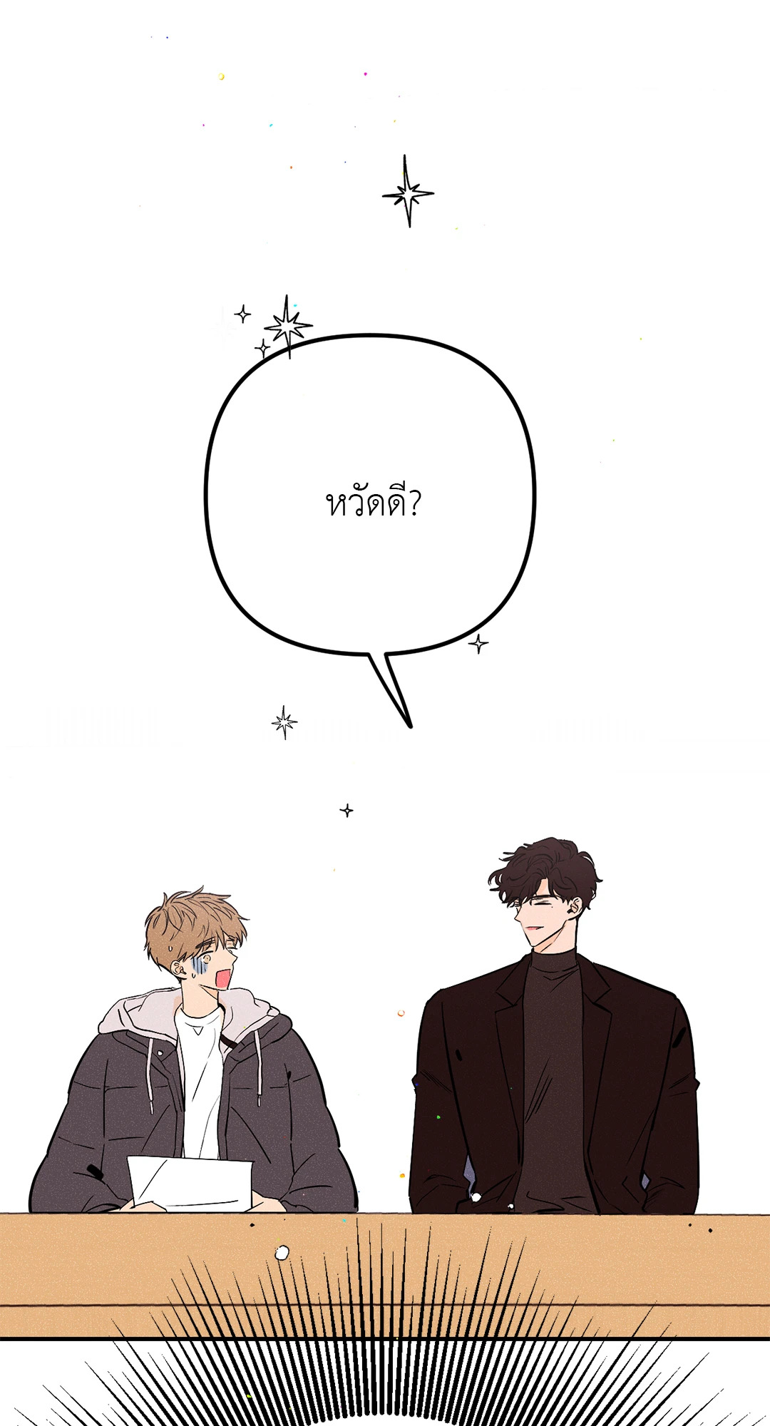 หน้า 66