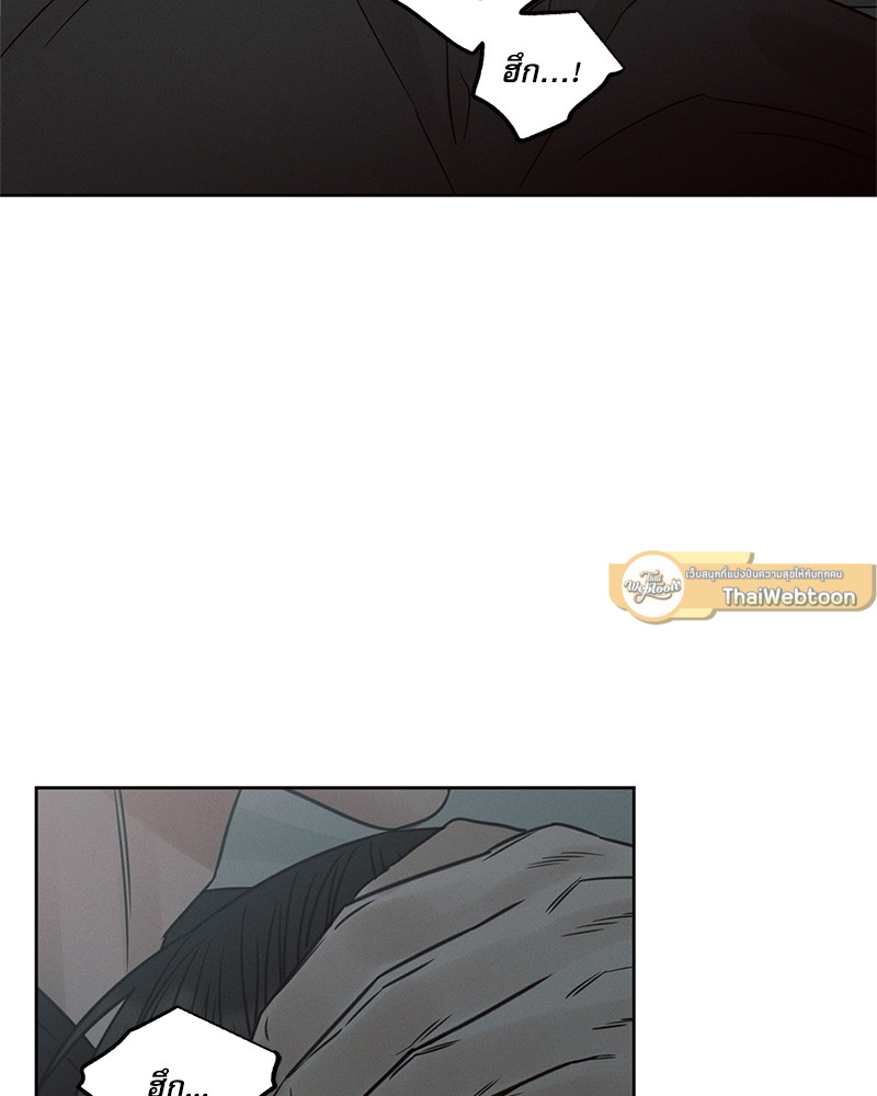 หน้า 105