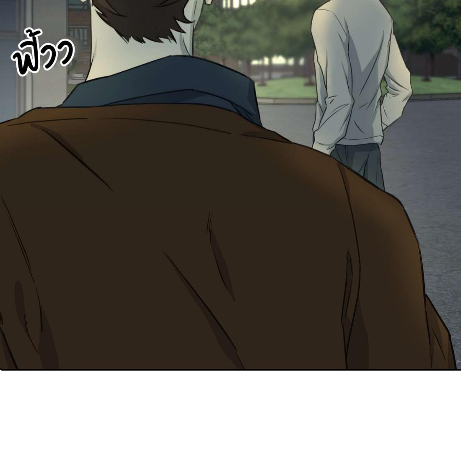 หน้า 119