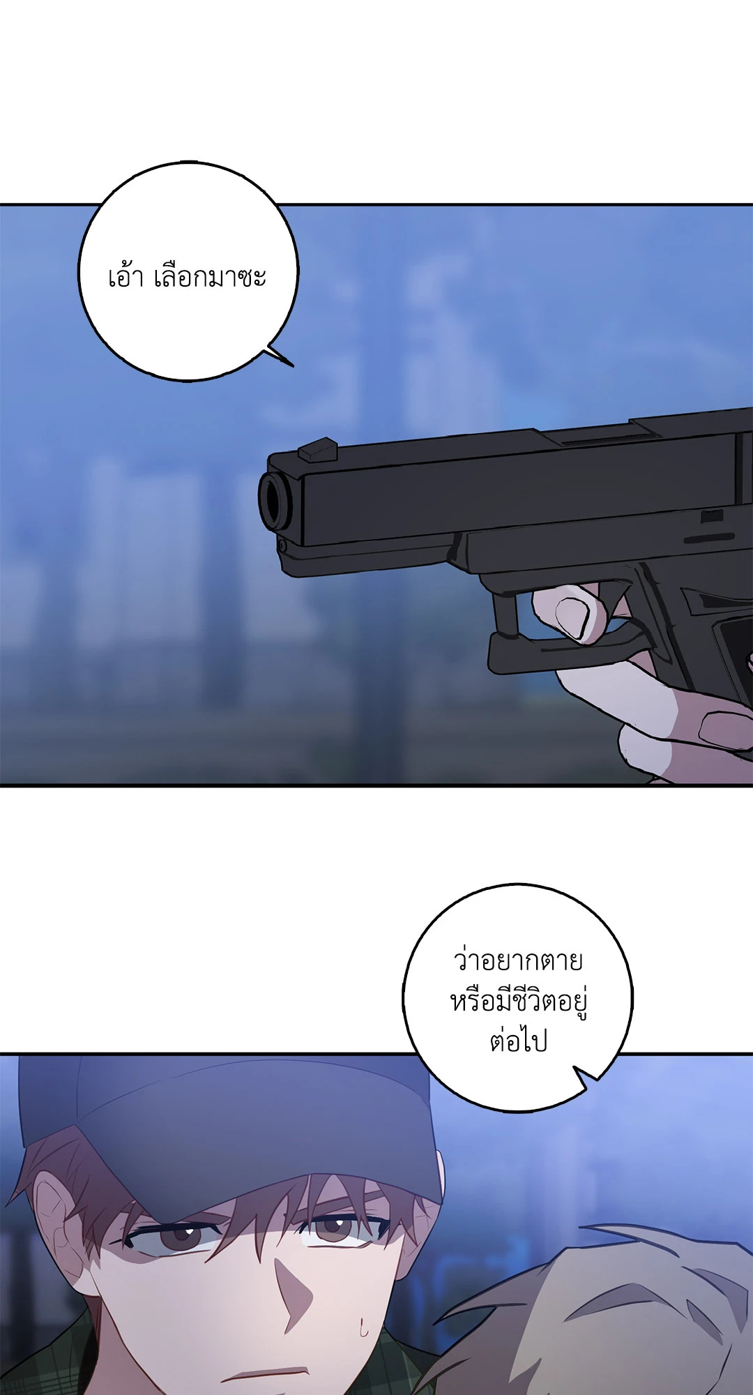 หน้า 32