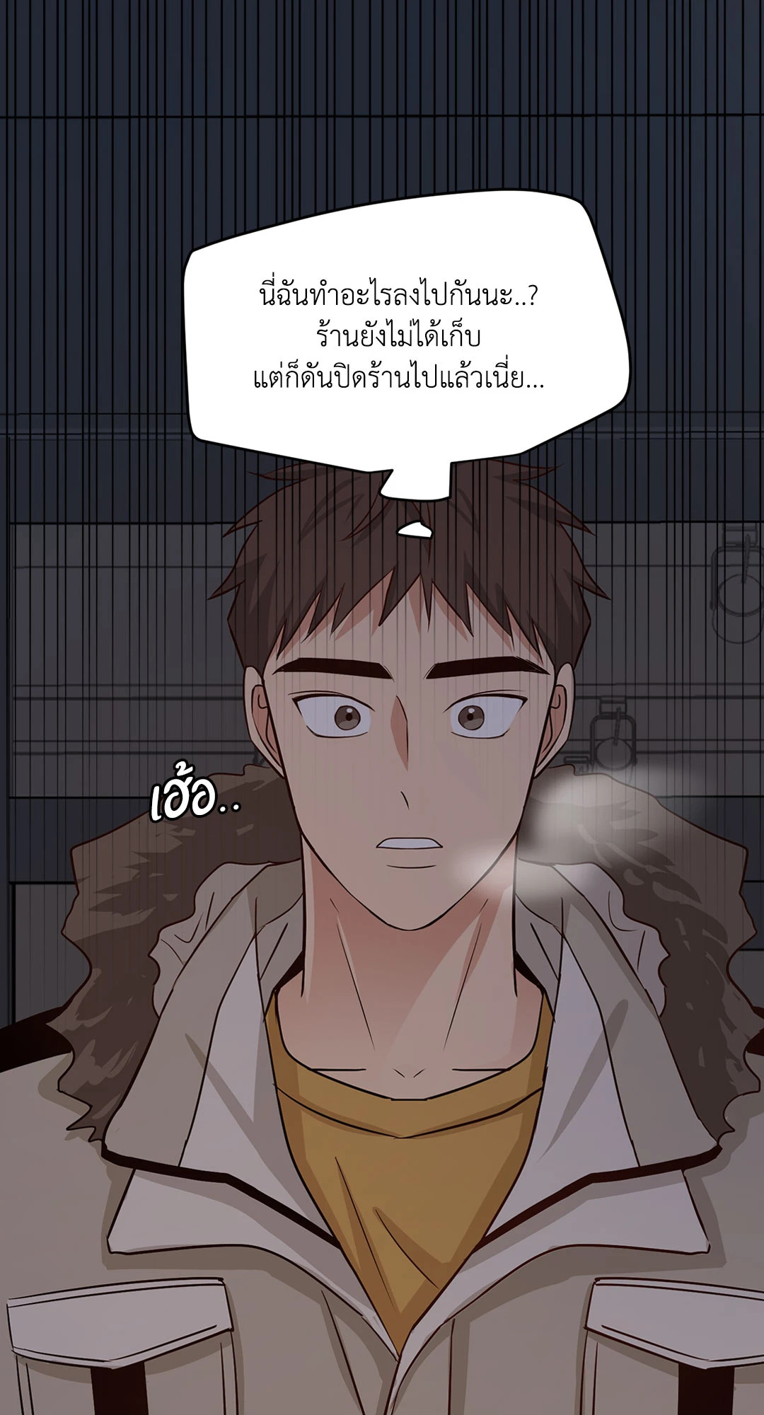 หน้า 37