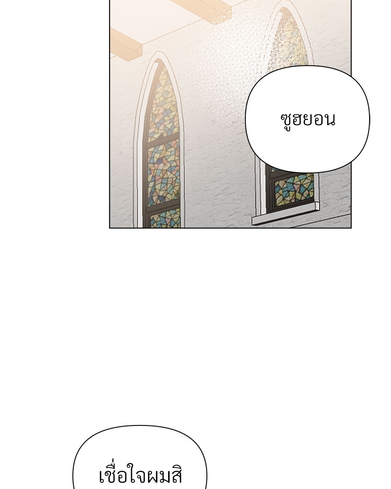 หน้า 90