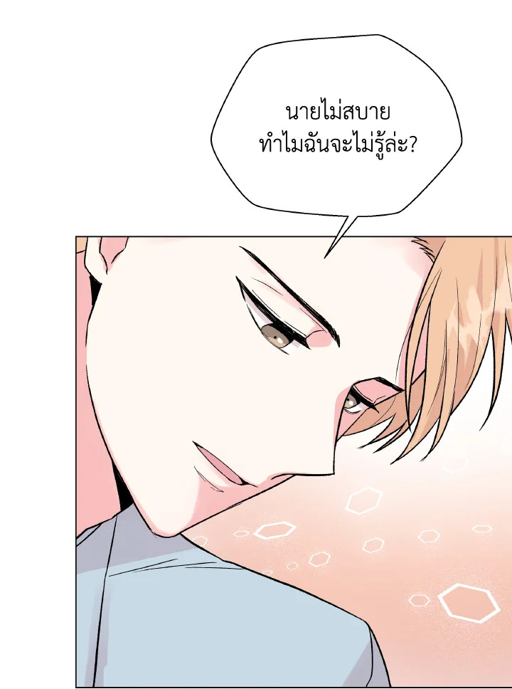 หน้า 76