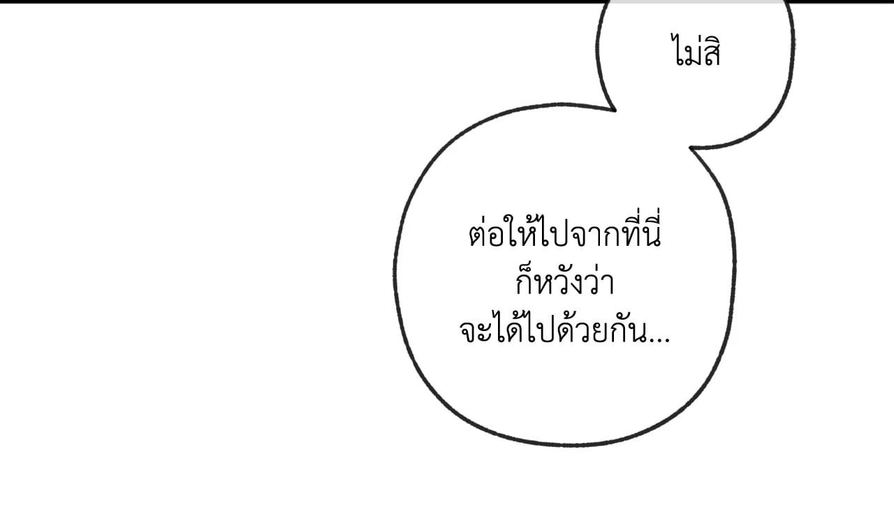 หน้า 151