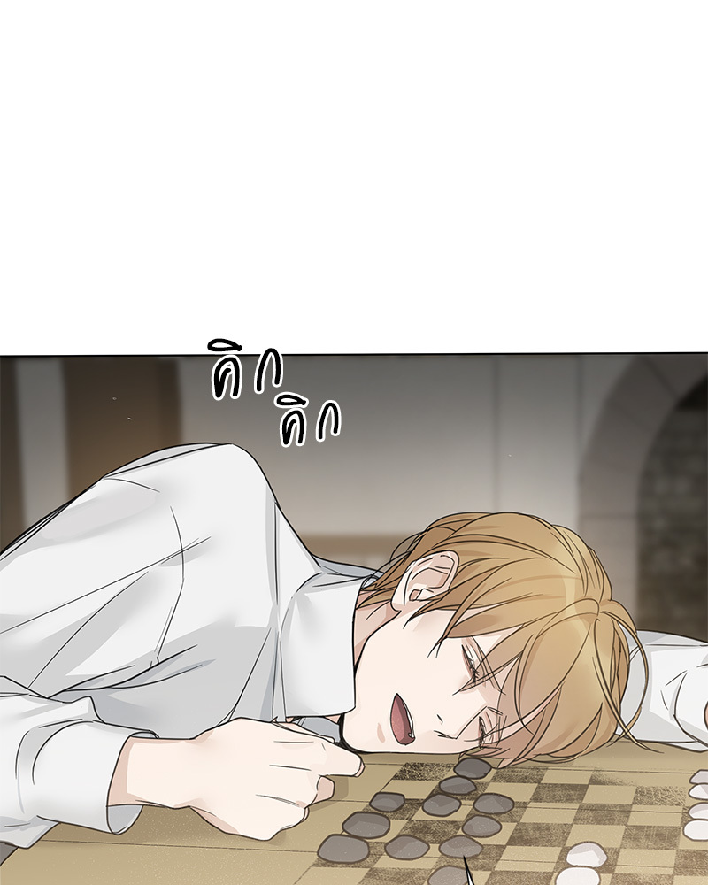 หน้า 92