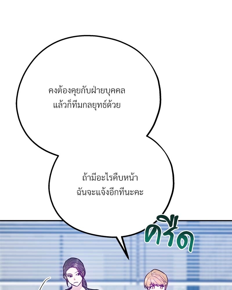 หน้า 118