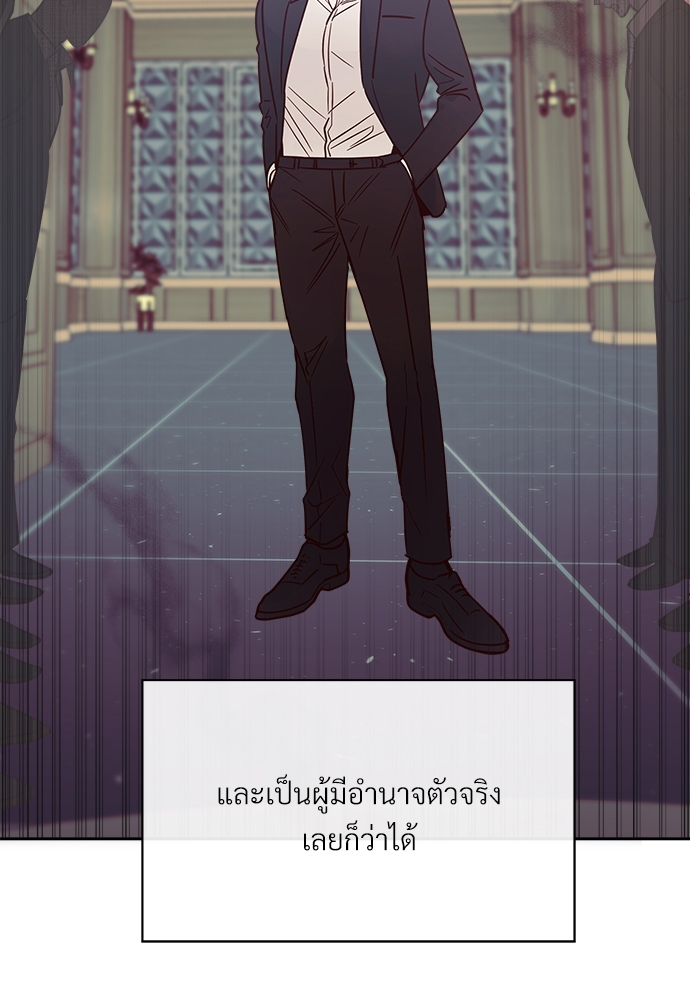 หน้า 92