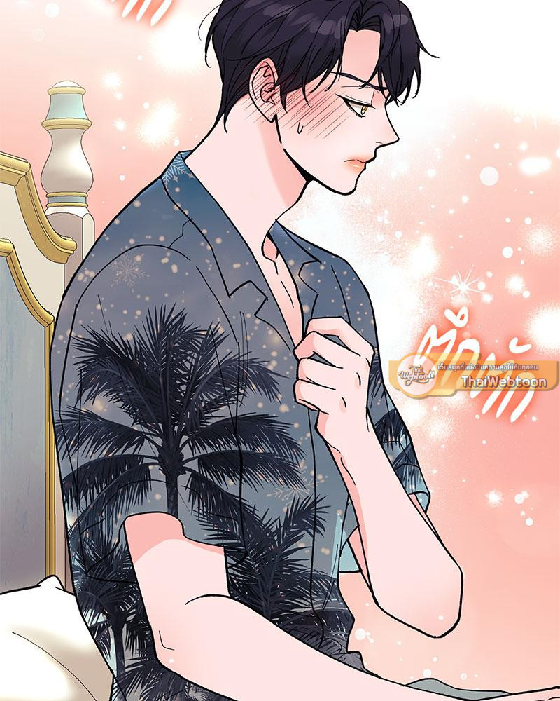 หน้า 118