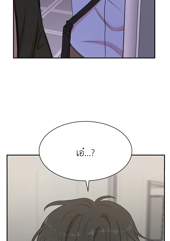 หน้า 106