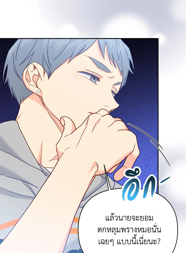 หน้า 82