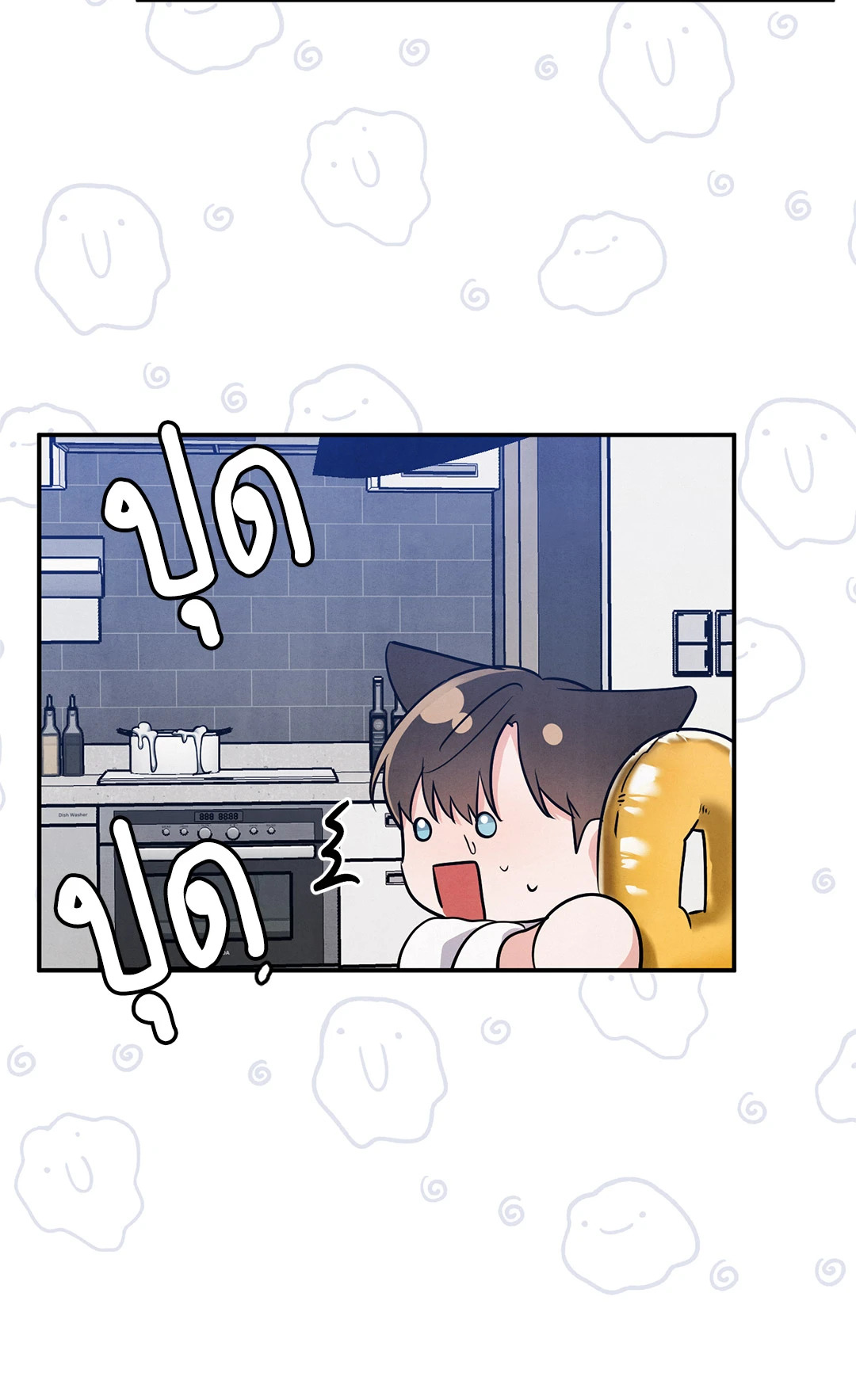 หน้า 24