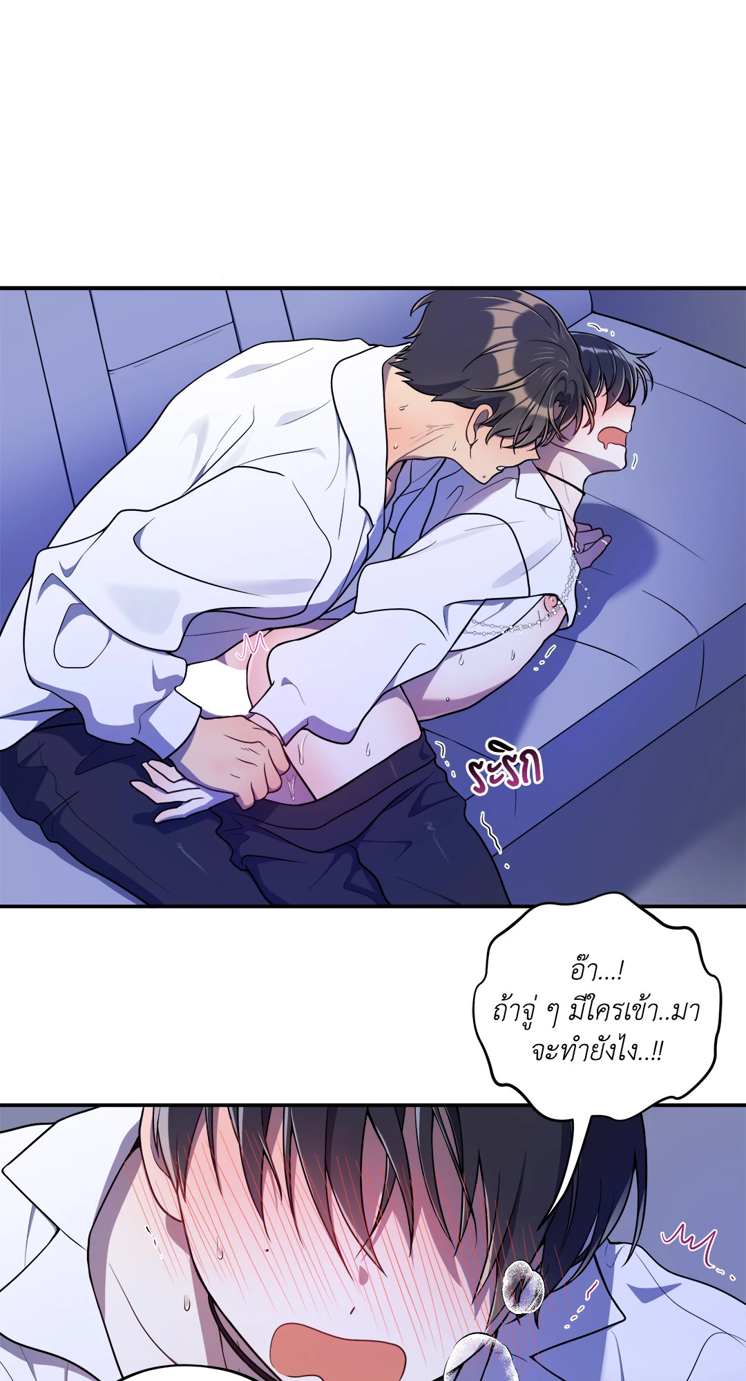 หน้า 38