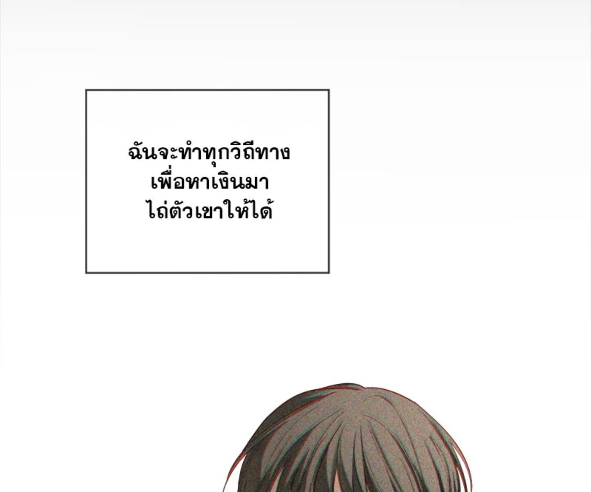 หน้า 129