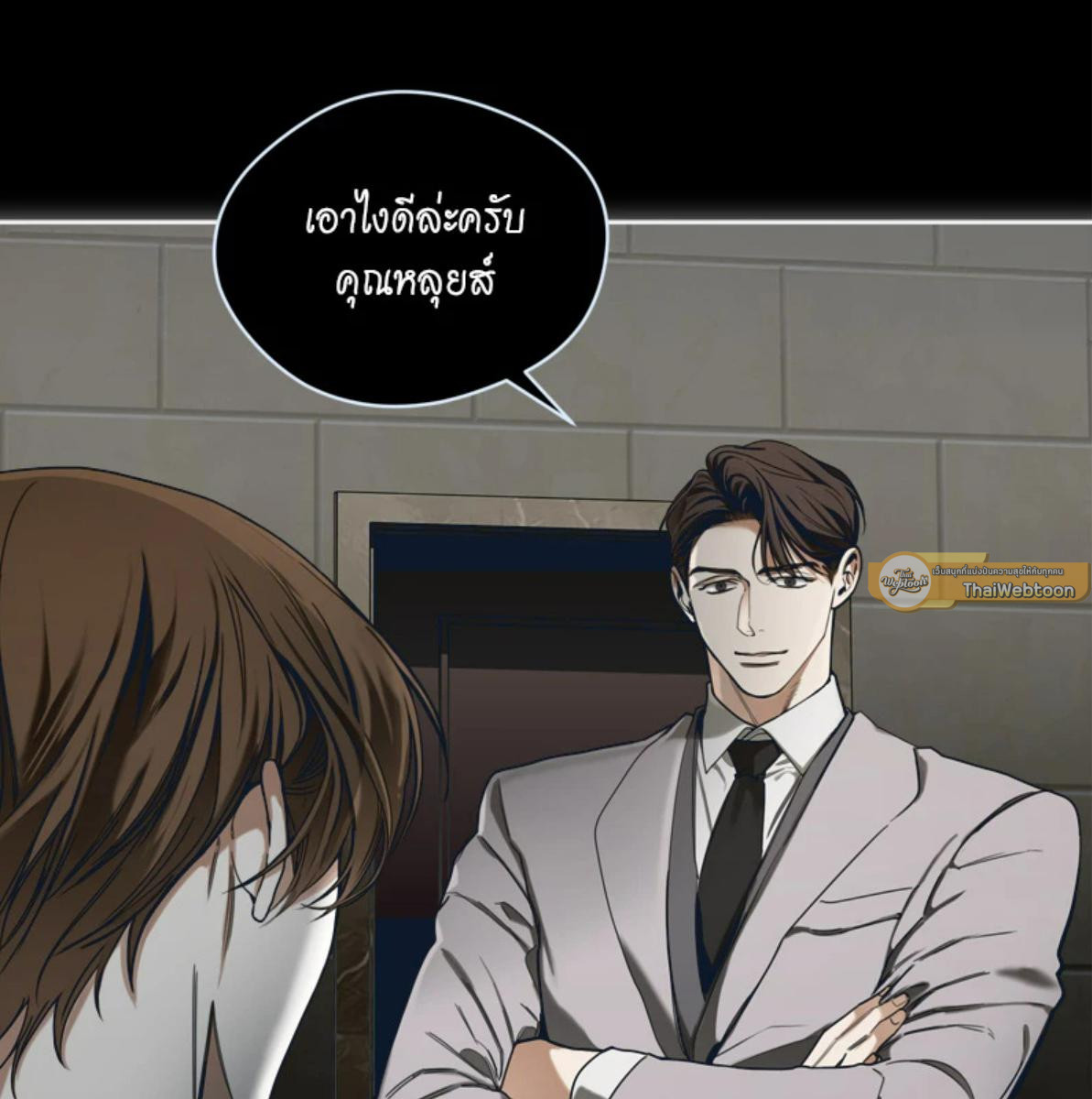หน้า 92