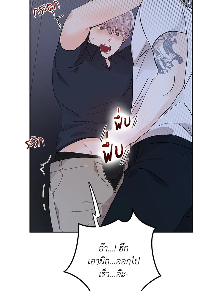 หน้า 72