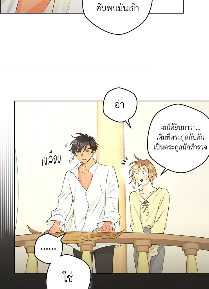 หน้า 58