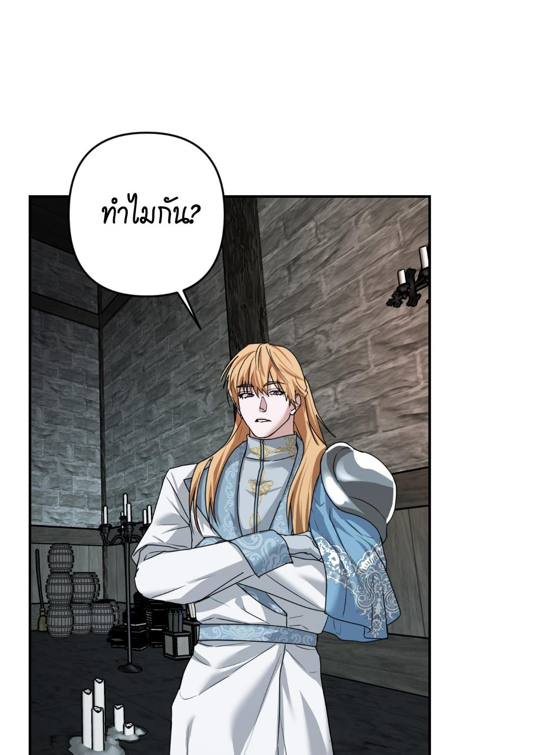 หน้า 72