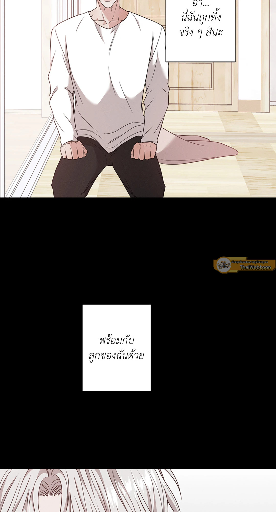 หน้า 69
