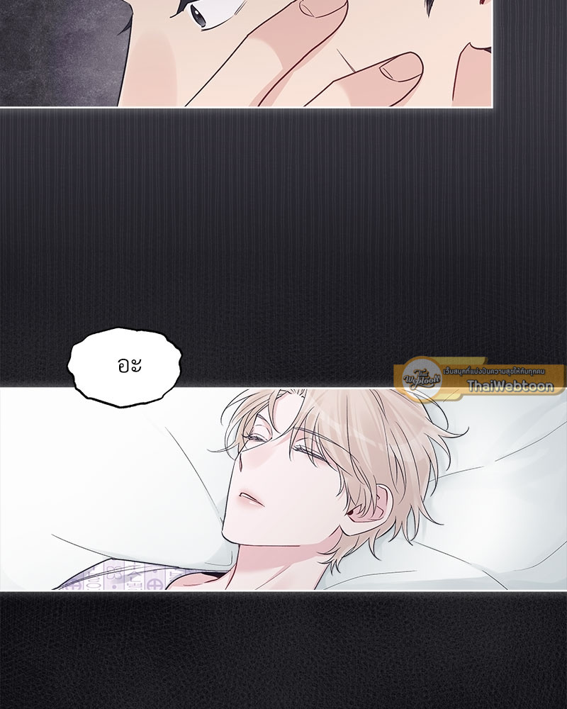 หน้า 61