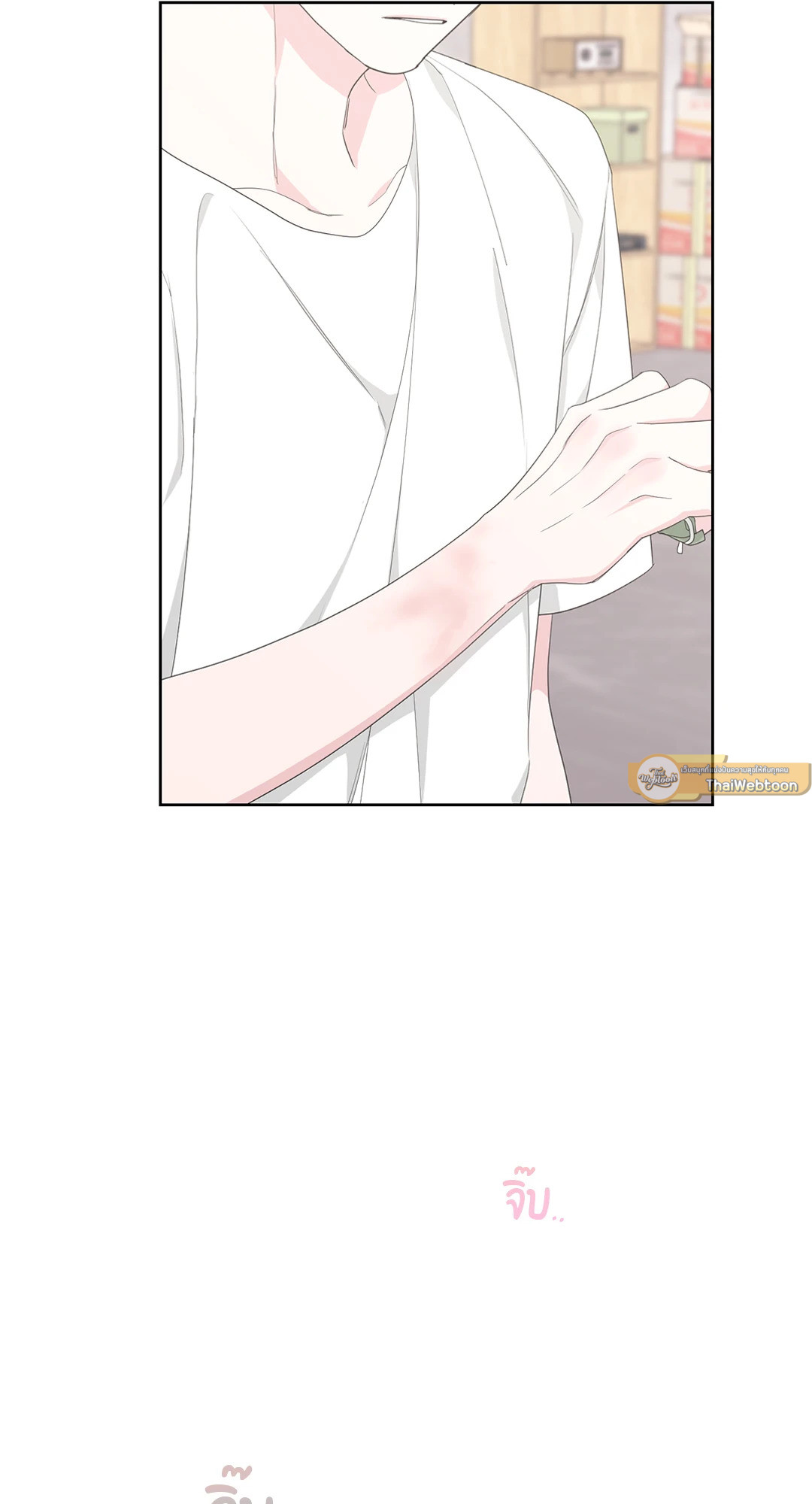 หน้า 61