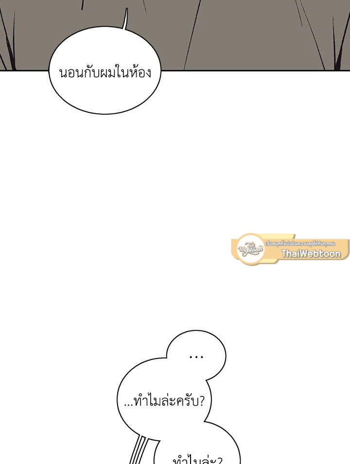 หน้า 78