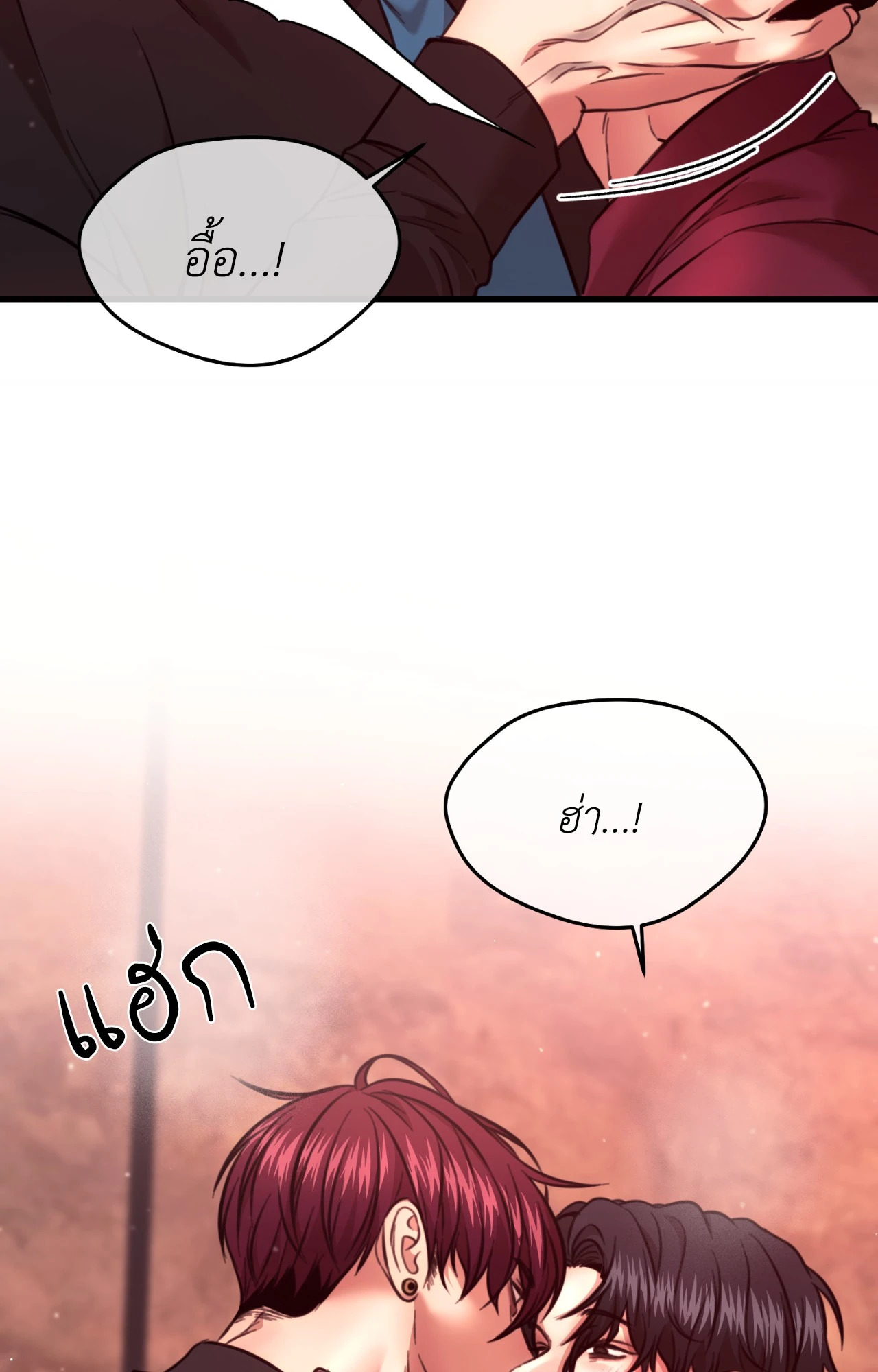 หน้า 70