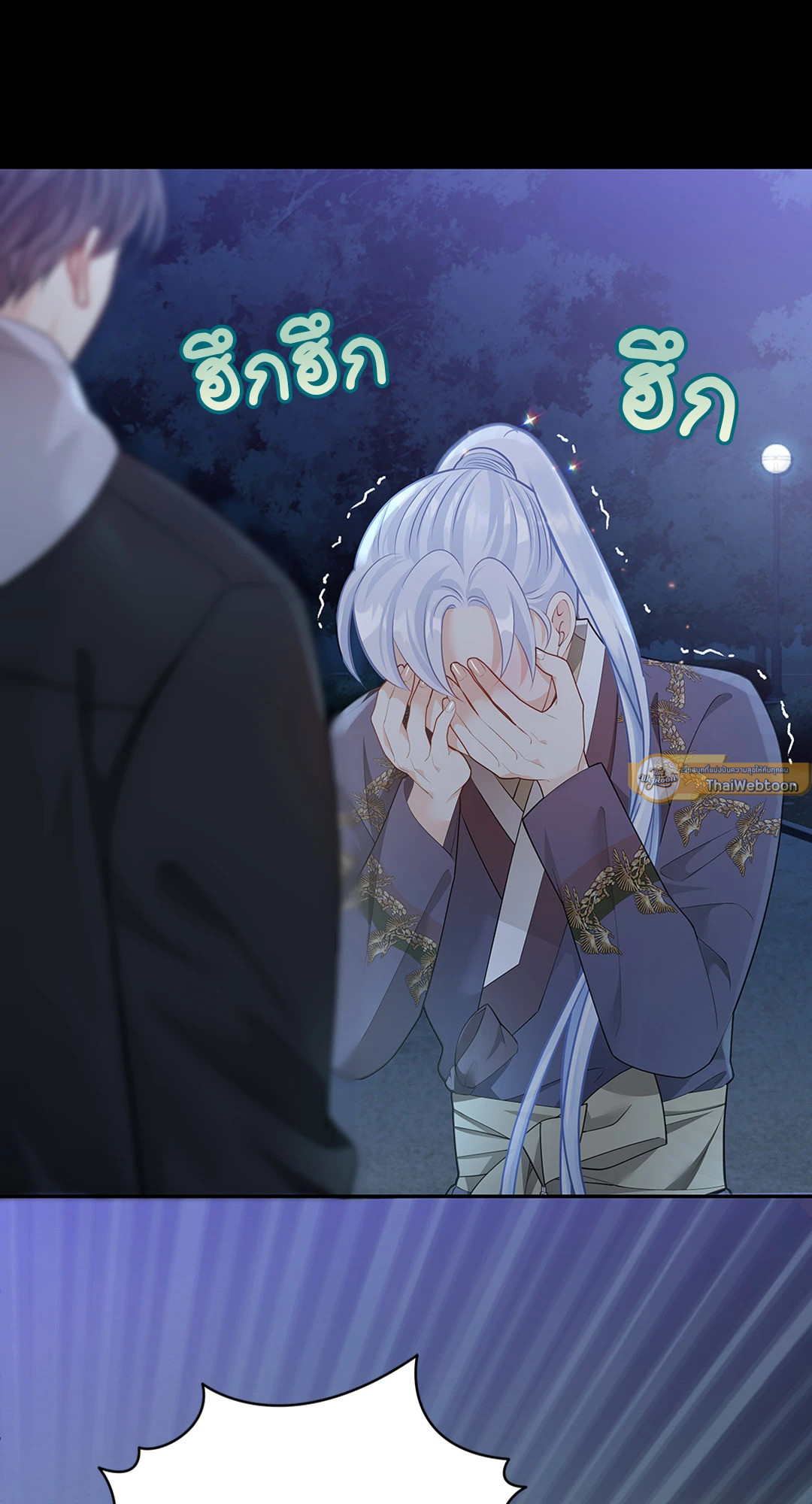 หน้า 37