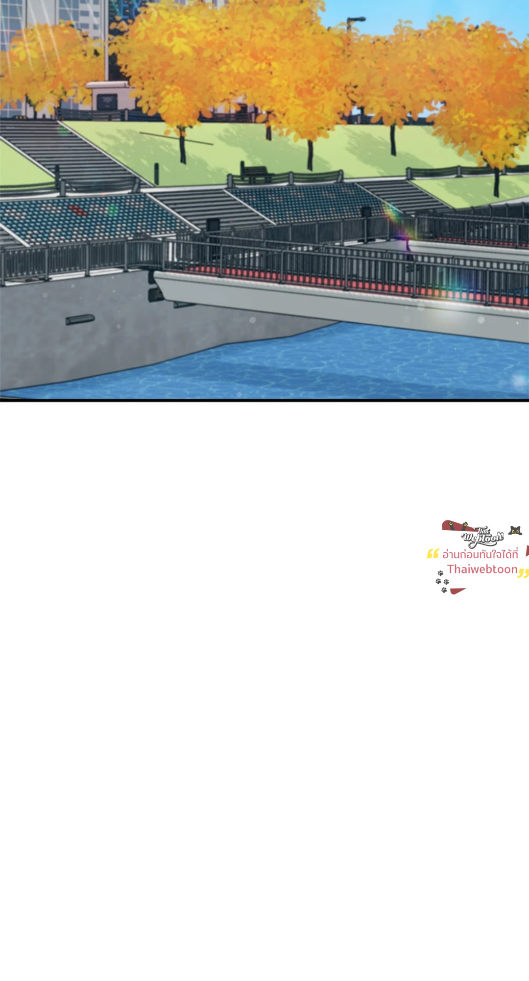 คู่มือสอนรักฉบับ BDSM | BDSM 101 (R+) ตอนที่ 19 - รูปที่ 2