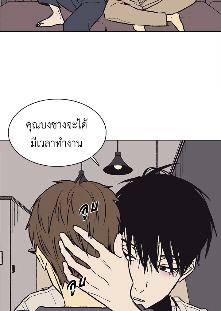 หน้า 48