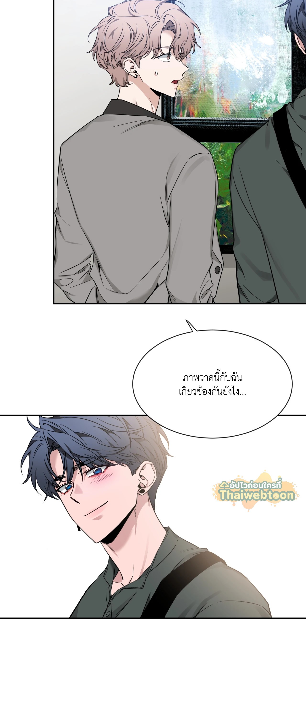 หน้า 63