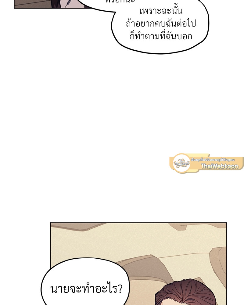 หน้า 105